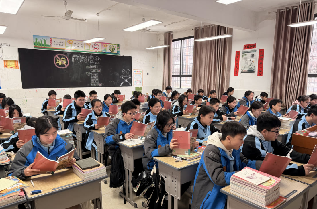 更换课桌椅