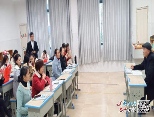 新进教师座谈会